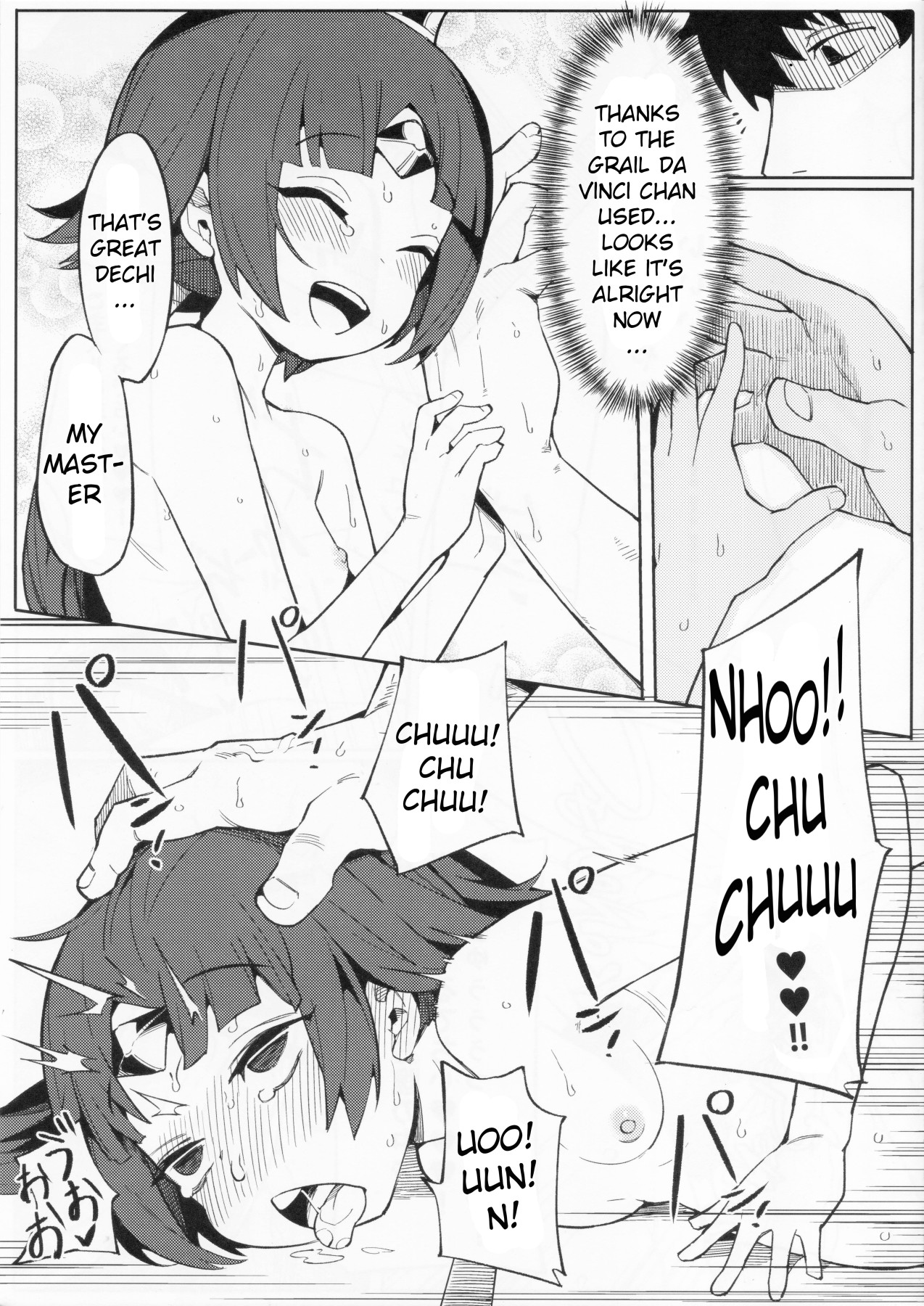 Hentai Manga Comic-Enmatei Ryouyou-ki-Read-22